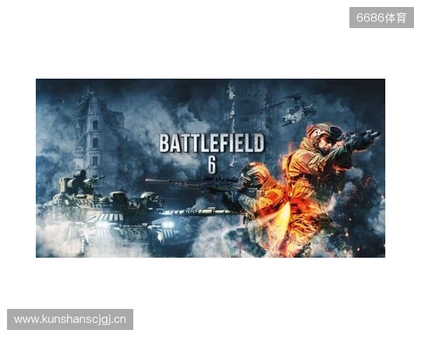 《战地6》免费玩！11月25日到12月1日战地6开启免费试玩活动